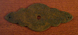 Back Plate
